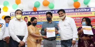 Yamunanagar : डाॅ. भीमराव अंबेडकर भवन में रक्तदान शिविर आयोजित, 243 यूनिट रक्त एकत्रित Civil Surgeon Yamunanagar, Blood Donation Camp. Yamunanagar, Yamunanagar Hulchul, Yamunanagar News, District Yamunanagar, Digital Yamunanagar, Yamunanagar News in HIndi