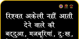 Good Morning Yamunanagar Lips Talk, Yamunanagar Hulchul, District Yamunanagar, Digital Yamunanagar, About yamunanagar, District Yamunanagar, Attractions in Yamunanagar, Yamunanagar Tourism, 1