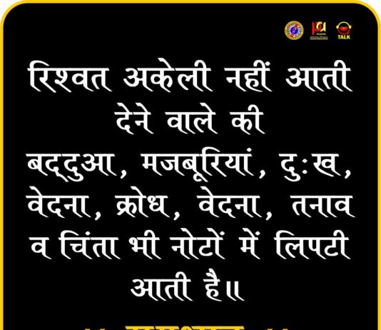 Good Morning Yamunanagar Lips Talk, Yamunanagar Hulchul, District Yamunanagar, Digital Yamunanagar, About yamunanagar, District Yamunanagar, Attractions in Yamunanagar, Yamunanagar Tourism, 1
