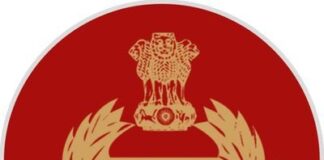 Yamunanagar : पुलिस विभाग करेगा चतुर्थ श्रेणी के कर्मचारियों की नियुक्ति Logo yamunanagar Police, Yamunanagar, Yamunanagar Hulchul, Yamunanagar News, Digital Yamunanagar, District Yamunanagar, Online Yamunanagar