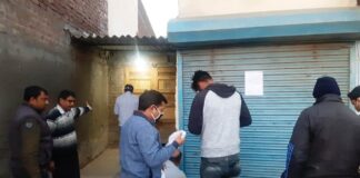 Yamunanagar : संपत्ति कर जमा न करवाने वालों पर गिरी निगम की गाज, 3 संपत्तियां सील Nagar Nigam Yamunanagar Jagadhri, yamunanagar, yamunanagar hulchul, yamunanagar news, satish dhiman yamunanagar, ravinder punj,