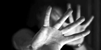 Partap Nagar : 11वीं की छात्रा को नशीला पदार्थ सुंघा दुष्कर्म करने वाले पर केस दर्ज Rape Logo, Yamunanagar, Yamunanagar Hulchul, Yamunanagar News, District Yamunanagar, Digital Yamunanagar, Yamunanagar News in HIndi