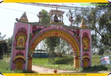 Amadalpur : सूर्य कुंड मन्दिर अमादलपुर Surya Kund Mandir, Amadalpur Buria, Yamunanagar Hulchul, District Yamunanagar, Digital Yamunanagar, About yamunanagar, District Yamunanagar, Attractions in Yamunanagar, Yamunanagar Tourism