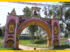 Amadalpur : सूर्य कुंड मन्दिर अमादलपुर Surya Kund Mandir, Amadalpur Buria, Yamunanagar Hulchul, District Yamunanagar, Digital Yamunanagar, About yamunanagar, District Yamunanagar, Attractions in Yamunanagar, Yamunanagar Tourism