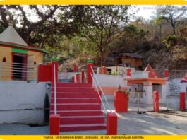 Sadhaura : यहां पांडवों ने पाई थी आत्मग्लानी से मुक्ति Temple Satkumbha Bawdi Sadhaura Yamunanagar Hulchul, District Yamunanagar, Digital Yamunanagar, About yamunanagar, District Yamunanagar, Attractions in Yamunanagar, Yamunanagar Tourism