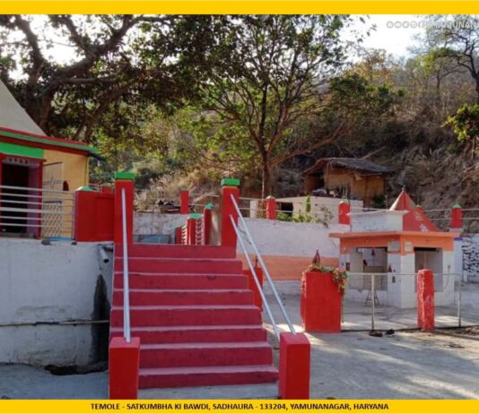 Sadhaura : यहां पांडवों ने पाई थी आत्मग्लानी से मुक्ति Temple Satkumbha Bawdi Sadhaura Yamunanagar Hulchul, District Yamunanagar, Digital Yamunanagar, About yamunanagar, District Yamunanagar, Attractions in Yamunanagar, Yamunanagar Tourism