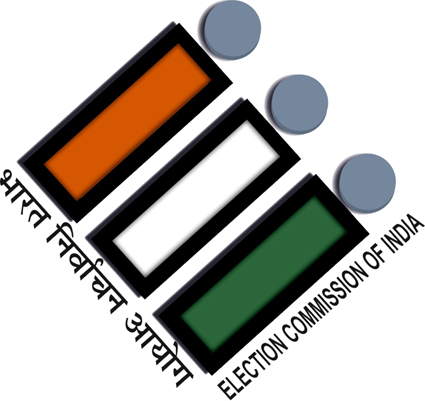 Yamunanagar : मतदाता पहचान पत्र को लेकर आज व कल विशेष कैंप