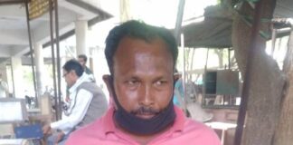 Yamunanagar : हैल्थ पॉलिसी के नाम पर खाते से काटे 35 हजार Yamunanagar Police, Yamunanaar, Yamunanagar Hulchul, Yamunanagar News, Yamunanagar District, Digital Yamunanagar, Yamunanagar News in HIndi