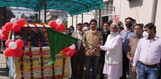 Yamunanagar : पंजीकृत अस्पतालों में बने आयुष्मान कॉउंटरस एवं अटल सेवा केंद्रों पर भी बनाए जा रहे हैं आयुष्मान कार्ड Yamunanagar, Yamunanagar Huil;chul, Civil Surgeon Yamunanagar, Dr Vijay Dahiya, Yamunanagar News,