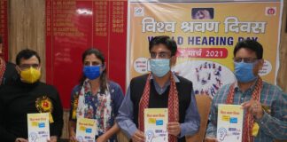 Yamunanagar : विश्व श्रवण दिवस पर लगाया शिविर, 85 की हुई जांच Yamunanagar, yamunanagar hulchul, yamunanagar news, civil sergeon, dr vijay dahiya, dc yamunanagar cmo yamunanagar, camp in civi hospital yamunanagar