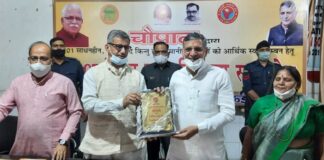 Jagadhri : स्वालंबन हेतु सराहनीय कार्य कर रहा है स्वदेशी जागरण फाउंडेशन – शिक्षा मंत्री Kanwar Pal Gujjar, yamunanagar, yamunanagar hulchul, yamunanagar news, yamunanagar district, digital yamunanagar, about yamunanagar Ravinder Punj, Satish Dhiman