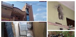 Yamunanagar : आसमानी बिजली गिरने से घर की दीवार टूटी व बिजली के उपकरण जले, 22 बकरियां मरी Yamunanagar Hulchul, Aasmani Bijli, Yamunanagar News, District Yamunanagar, Digital Yamunanagar, Web News Portal in Yamunanagar,