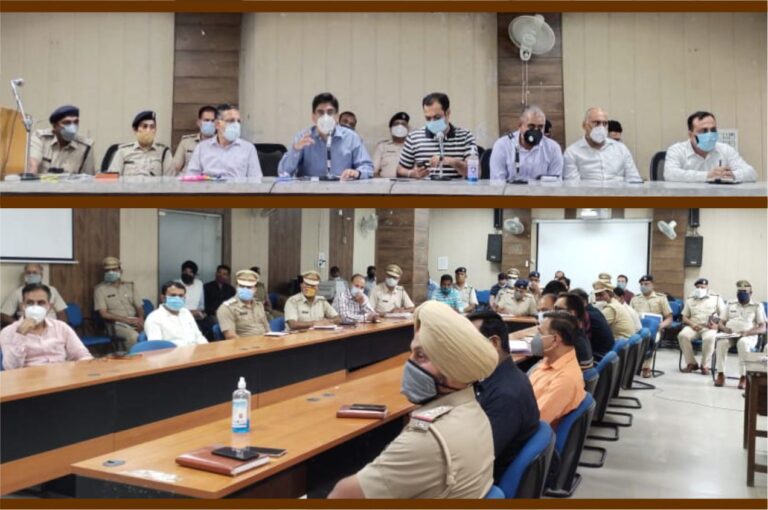 Yamunanagar : कोरोना महामारी : पुलिस व सिविल प्रशासन के अधिकारियों के बीच हुई तालमेल बैठक