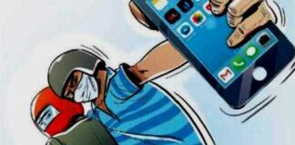 Yamunanagar : आई.टी.आई. छात्र से छीना मोबाइल mobile snatching, yamunanagar, yamunanagar hulchul, yamunanagar news, digital yamunanagar, yamunanagar police