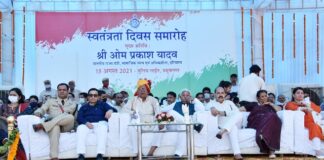 Yamunanagar : स्वतंत्रता दिवस समारोह में 61 हुए प्रशस्ति पत्र से सम्मानित Yamunanagar Hulchul