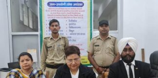 Yamunanagar : राष्ट्रीय लोक अदालत में 2 करोड़ 72 लाख 5 हजार 72 रूपये का हुआ सैटलमैंट National Lok Adalat in Yamunanagar. Yamunanagar Hulchul