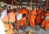 Amadalpur : एक करोड़ आहुतियां के साथ संपन्न हुआ 100 कुंडीय हवन यज्ञ surya kund mandir amadalpur