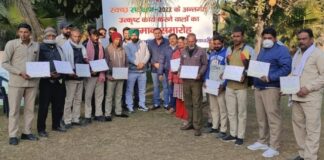 Yamunanagar : 15 कर्मचारियों व 20 कचरा बिनने वालों को नगर निगम ने किया सम्मानित Yamunanagar, Yamunanagar Hulchul