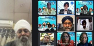 Yamunanagar : श्री गुरु नानक देव जी के 552वें जन्मोत्सव के उपलक्ष्य पर वेबीनार आयोजित guru nanak girls college yamunanagar