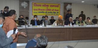 Yamunanagar : 7 परिवादों का मौके पर हुआ निपटान, 4 परिवाद लम्बित program minister,Yamunanagar, Yamunanagar Hulchul