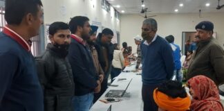 Saraswati Nagar : बीडीपीओ कार्यालय में 2 दिवसीय ऋण मेला आयोजित saraswati nagar hulchul