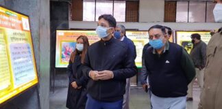 Yamunanagar : 7 से 10 जनवरी तक आयोजित होगी स्वतंत्रता संग्राम में हरियाणा के योगदान पर आधारित प्रदर्शनी Yamunanagar, Yamunanagar Hulchul