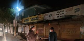 Chhachhrauli : तहसीलदार एवं डयूटी मजिस्ट्रेट ने किया क्षेत्र का निरीक्षण Yamunanagar, Yamunanagar Hulchul