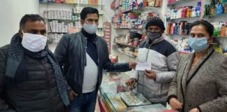 Yamunanagar : बिना मास्क लगाए मिले दुकानदार , 30 दुकानदारों के काटे चालान Yamunanagar, Yamunanagar Hulchul