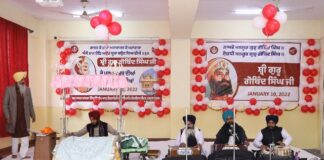 Yamunanagar : श्री गुरु गोविंद सिंह जी महाराज का 355वा प्रकाश उत्सव मनाया Yamunanagar, Yamunanagar Hulchul