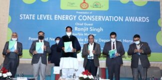 Yamunanagar : ऊर्जा विभाग, ऊर्जा मन्त्री रणजीत सिंह ने की अध्यक्षता Yamunanagar, Yamunanagar Hulchul