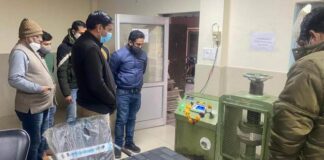 Yamunanagar : तारकोल, कंकरीट व टाइलों व अन्य निर्माण सामग्री की प्रयोगशाला में हो सकेगी जांच Yamunanagar, Yamunanagar Hulchul