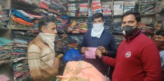 Yamunanagar : मास्क न लगाने पर 18 दुकानदारों के नगर निगम ने काटे चालान Yamunanagar, Yamunanagar Hulchul