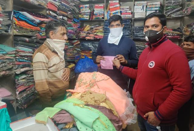 Yamunanagar : मास्क न लगाने पर 18 दुकानदारों के नगर निगम ने काटे चालान