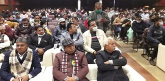 Yamunanagar : राष्ट्रीय सैमीनार आयोजित Yamunanagar, Yamunanagar Hulchul