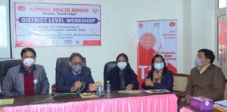 Yamunanagar : अनीमिया मुक्त हरियाणा के अंतर्गत प्रतिक्षण शिविर का हुआ आयोजन Yamunanagar, Yamunanagar Hulchul