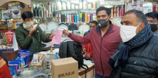 Yamunanagar : बिना मास्क मिले 16 दुकानदारों के कटे चालान Nagar Nigam Yamunanagar