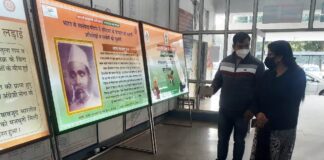 Yamunanagar : प्रदर्शनी देखने के लिए लोगों में भारी उत्साह Yamunanagar Hulchul