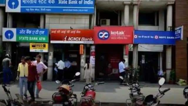 बैंकों से जुड़ी शिकायतों के मामले में दिल्ली अव्वल, सरकारी और प्राइवेट बैंक से नाराजगी कम हुई