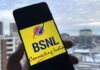 BSNL को मोदी सरकार का बूस्टर डोज, 89000 करोड़ रुपये के पैकेज को मंजूरी!