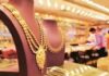 सोना-चांदी के गिरे भाव, देखें 14 से 23 कैरेट तक के गोल्ड के 7 जून के रेट