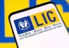 Tata और Bata में पैसा लगाने के बाद LIC ने इस कंपनी पर दिखाया विश्वास, खरीदे लाखों शेयर