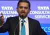 TCS के पूर्व CEO की सैलरी में 13.17 का इजाफा, अब सालाना मिलेंगे ₹29.16 करोड़