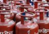 छोटू के बाद आ रहा मुन्ना LPG सिलेंडर, इन ग्राहकों के लिए बड़ी खुशखबरी