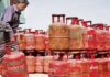 LPG पर ₹200 की बड़ी राहत लेकिन यहां अब भी ₹1000 के पार बिक रहा सिलेंडर, फटाफट करें चेक