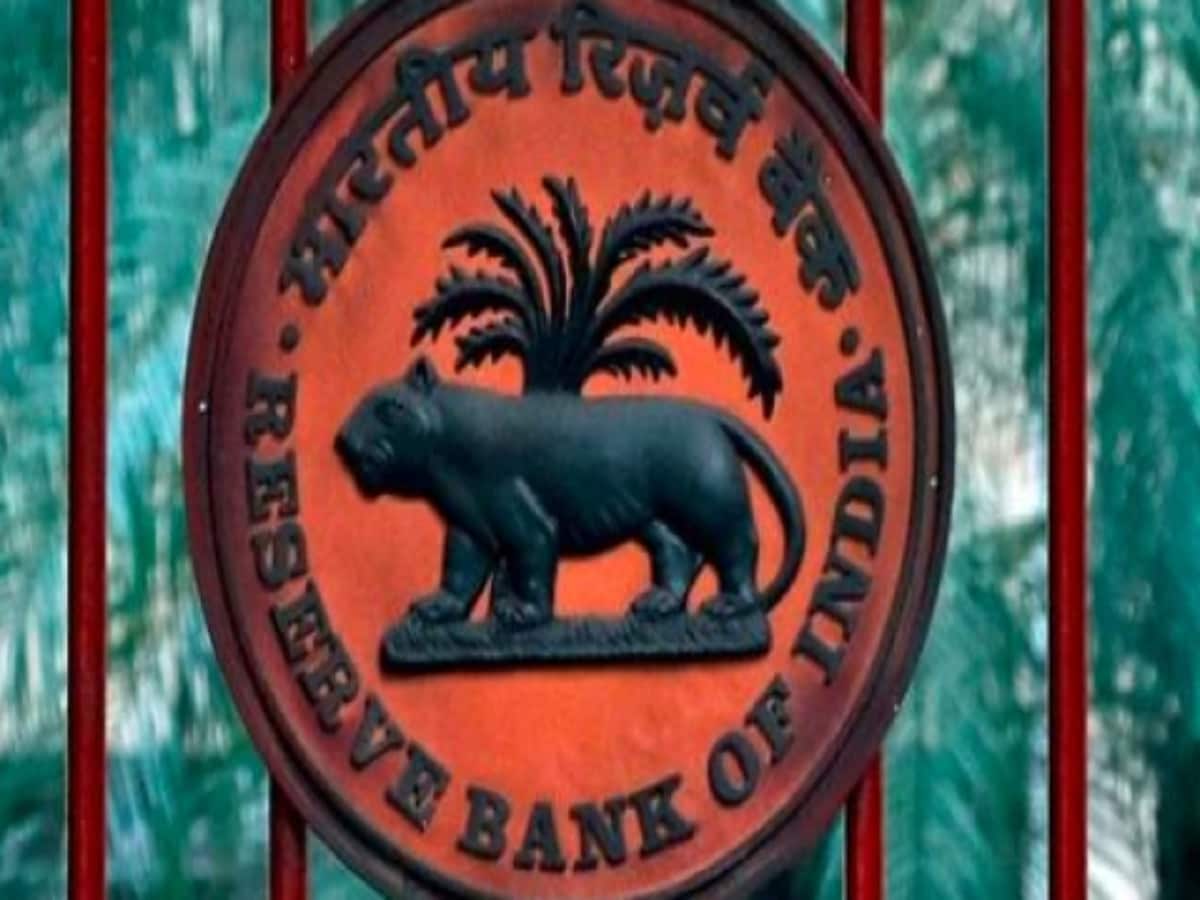 RBI Monetary Policy: क्या कच्चे तेल की ऊंची कीमतें  MPC के फैसले पर असर डालेंगी?
