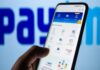 Paytm के पेमेंट बैंक का रद्द होगा लाइसेंस! एक्शन मोड में RBI, ग्राहकों पर भी असर