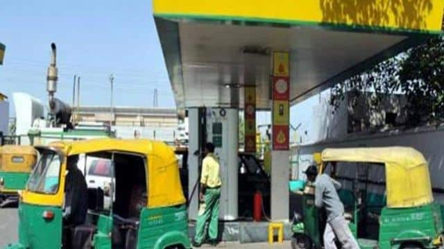 CNG Prices Cut: दिल्ली-एनसीआर में सीएनजी के कम हुए दाम, देखें आज के रेट