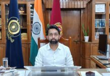 राज्य स्तरीय महिला पुरस्कार के लिए 14 नवम्बर तक करें आवेदन Yamunanagar dc parth gupta