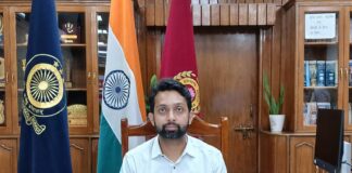 जनता दरबार कार्यक्रम 26 जून को ग्राम पंचायत जटहेड़ी में Yamunanagar dc parth gupta