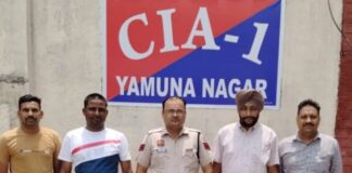 अवैध देसी कट्टे सहित आरोपी किया काबू accused arrect in yamunanagar by yamunanagar police